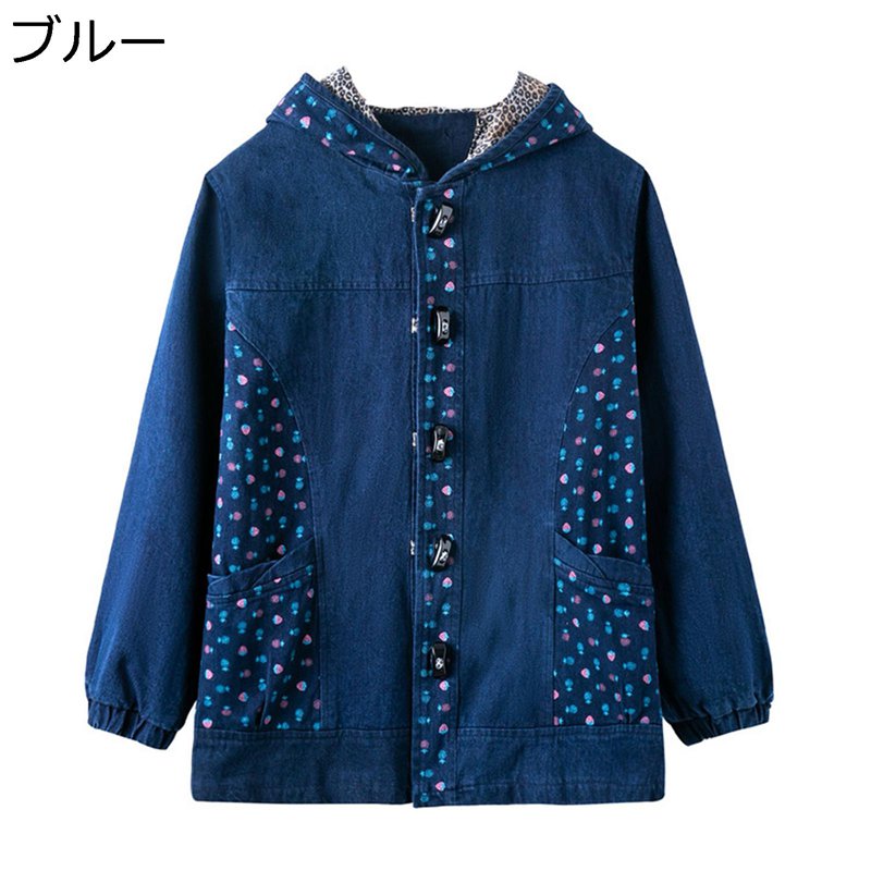 レディースシャツ Tシャツ ミドル丈 小花柄 長袖 母へ 高齢者 ママ ポケット 大きいサイズ プルオーバー カシュクール 体型カバー 楽天市場】レディースシャツ Tシャツ ミドル丈 小花柄 長袖 母へ