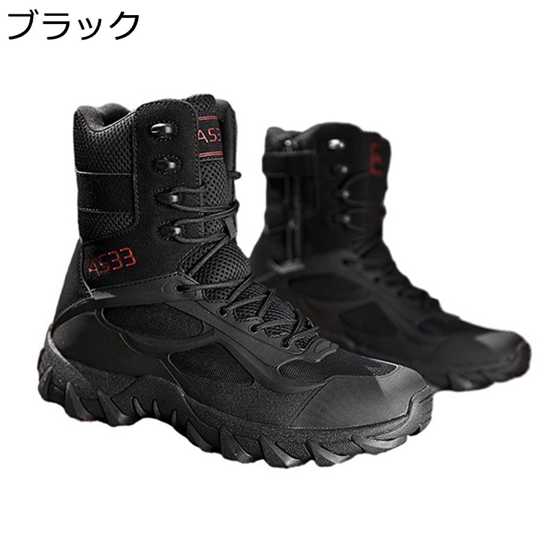 楽天市場】UNDER ARMOUR タクティカルブーツ Infil Hike GTX Boots