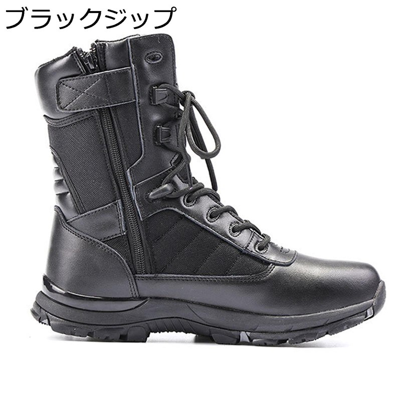 楽天市場】UNDER ARMOUR タクティカルブーツ Infil Hike GTX Boots