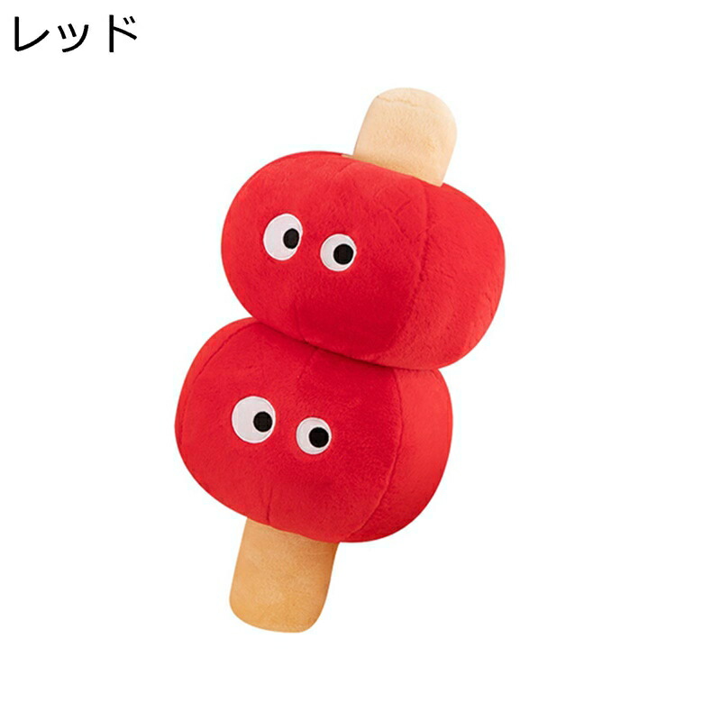 ダンジョン飯 てぬぐい (オマケ付き！) Amazon.co.jp: ダンジョン飯周辺 ぬいぐるみ 魔物 歩くキノコ 走