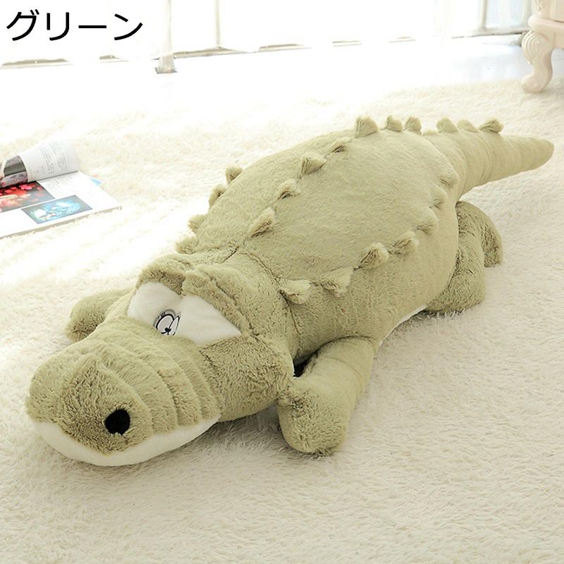 緑色ワニ模型 約30cm Amazon.co.jp: ふわふわ ワニ Mサイズ グリーン : おもちゃ