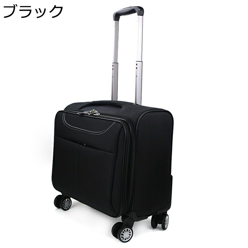 楽天市場】スーツケース 機内持ち込み フロントオープン 32L S