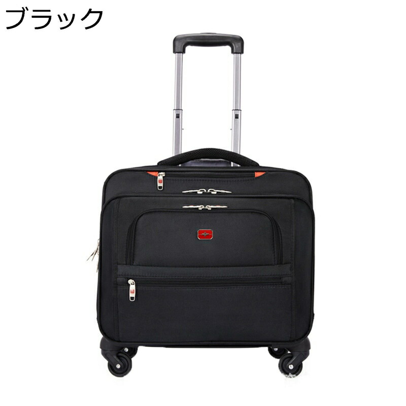 楽天市場】スーツケース キャリーバッグ 機内持込 キャリーケース 防水