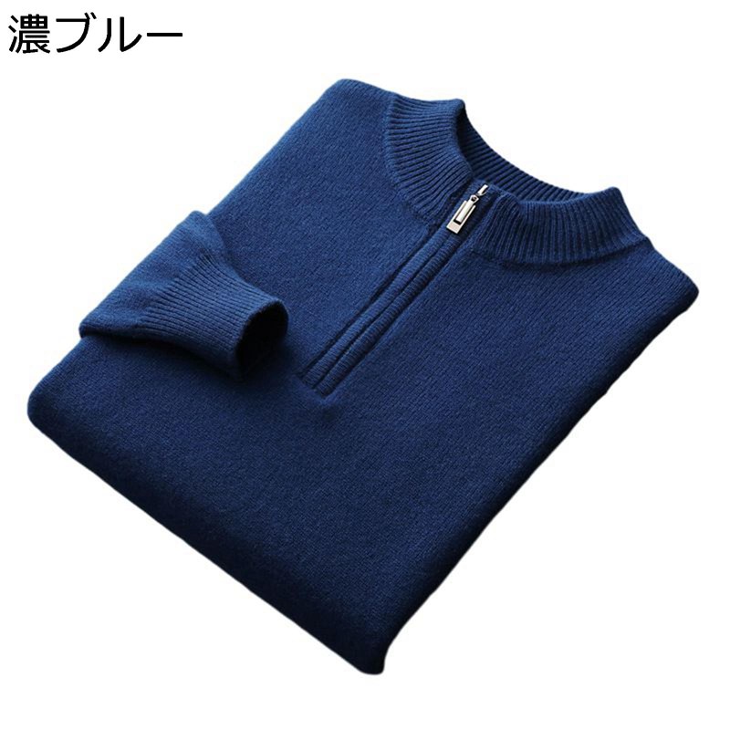 シャツ メンズ レディース 学生 サマーウェア クルーネック 三分袖 かわいい ねこ柄 トラ柄 カジュアル かっこいい 柔らかい 軽量 楽天市場】シャツ メンズ レディース 学生 サマーウェア クルー