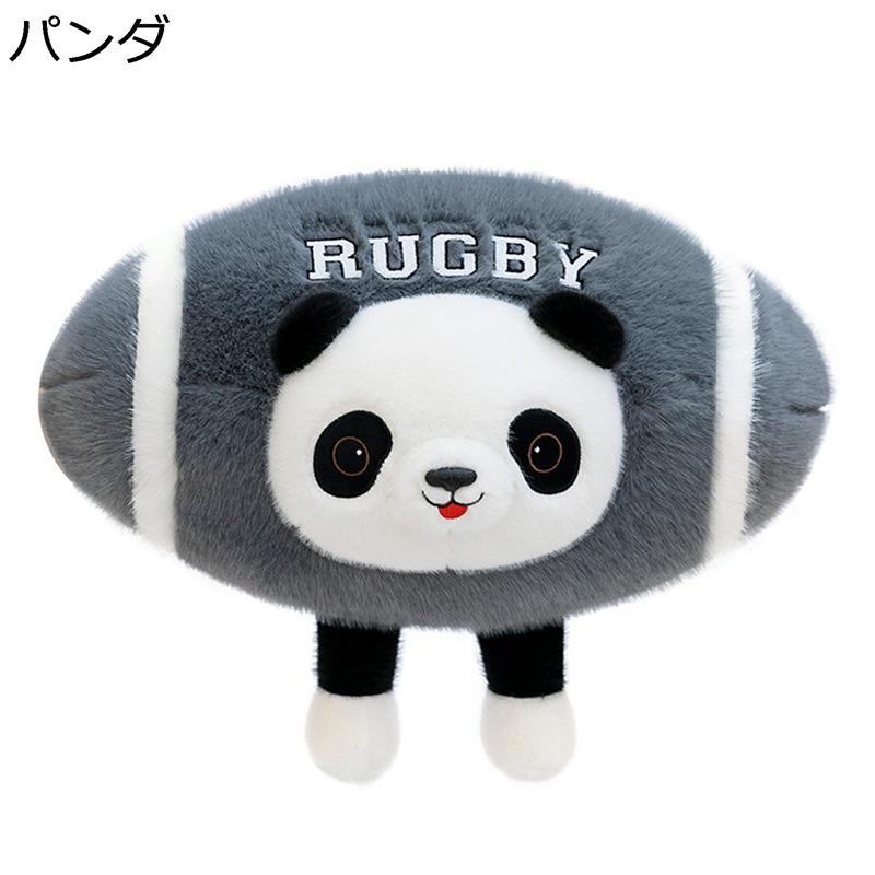 楽天市場】特価【Ponta BIG ぬいぐるみ 28cm】PONTA ポンタ