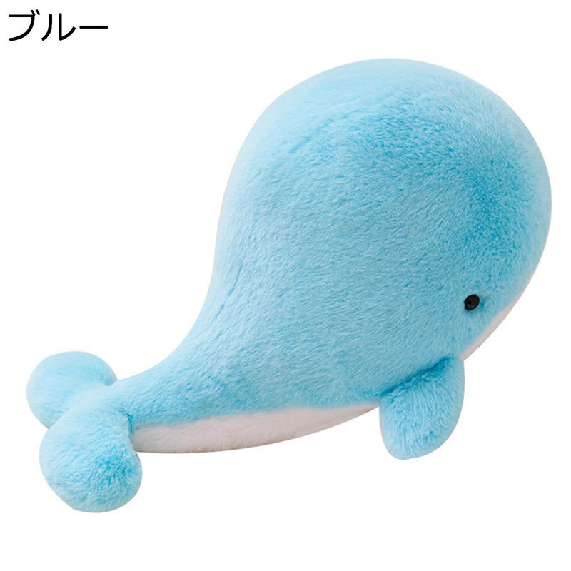 楽天市場】【送料無料】巨大クジラぬいぐるみ(ネイビー)全長約