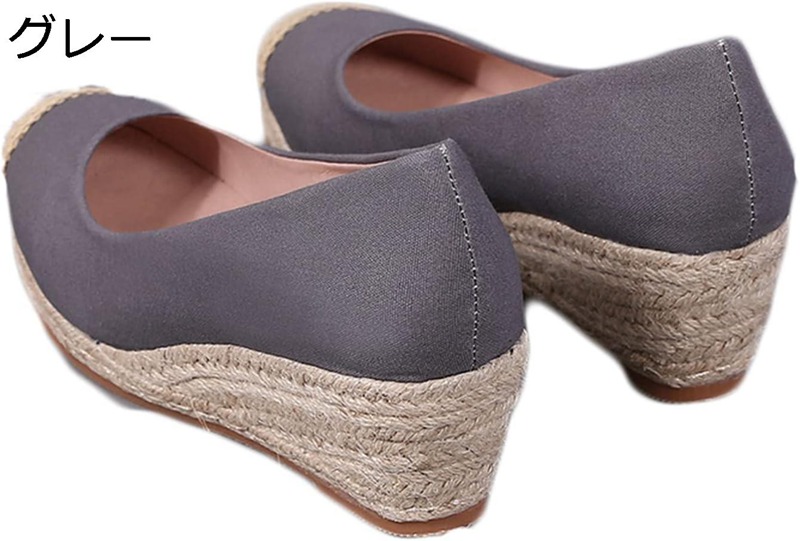 gaimo TEVA ANTE ガイモスエードレザー ウェッジソール パンプス 楽天市場】30代〜40代 ファッション コーディネート スエード