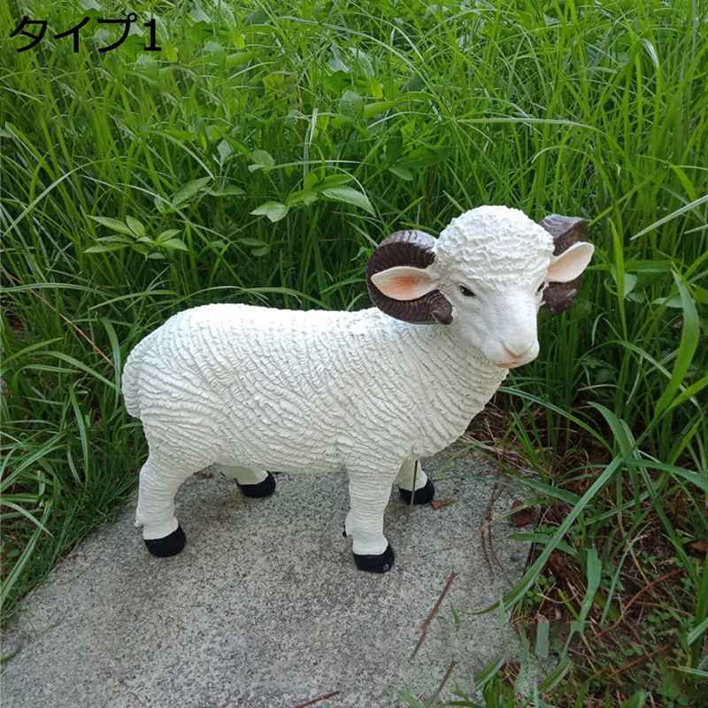 動物シリーズ　羊 ザ・動物105-2 羊・ヤギ2｜ジオコレ｜限定品や新作も。おもちゃ