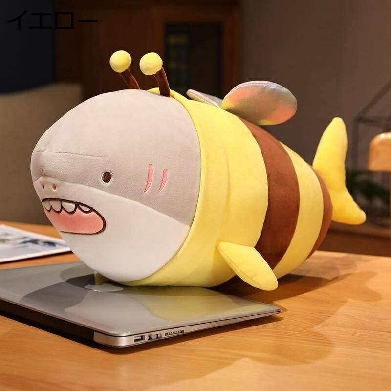 楽天市場】特価SB【らぶいーず サメになるもん ぬいぐるみ XL