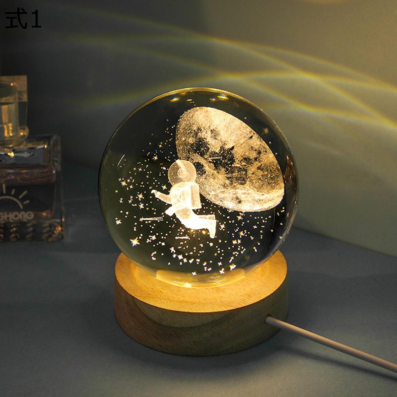 楽天市場】3D 水族館 クリスタルボール 木製スタンド付き LEDナイト