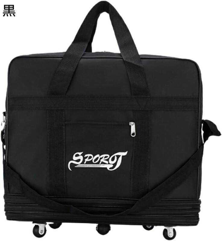 楽天市場】ノートパソコン収納 TSAロック伸縮ハンドル＆4輪キャスター