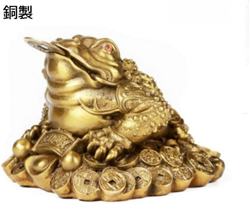 三脚蟾蜍　ゼニガエル　高品質　タイガーアイ 三脚蟾蜍 ゼニガエル 高品質 タイガーアイ