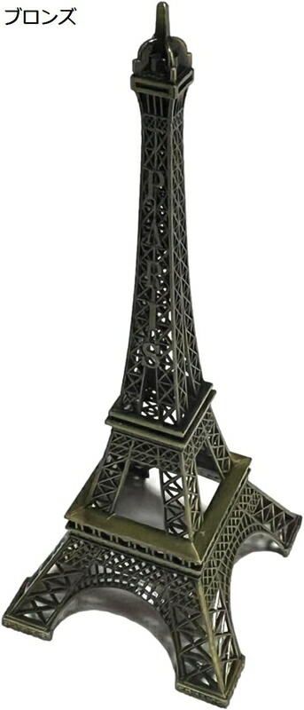 楽天市場】【Special Color】 merci Gustave/ [スペシャルカラー