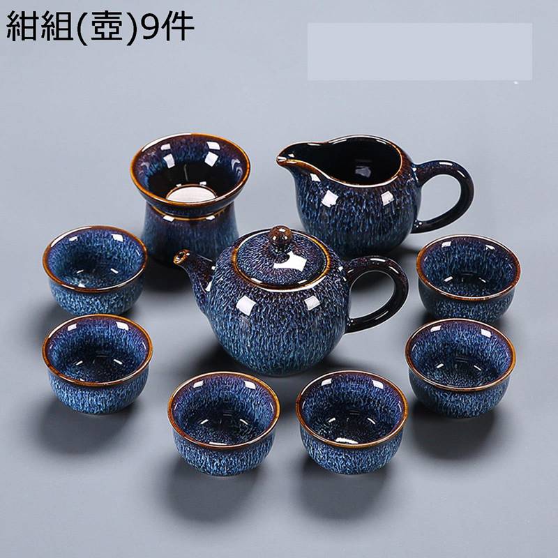良縁  断捨離セール　汝窯茶器セット　ティーポット　急須 楽天市場】星空汝窯 茶器セット 急須セット ティーセット