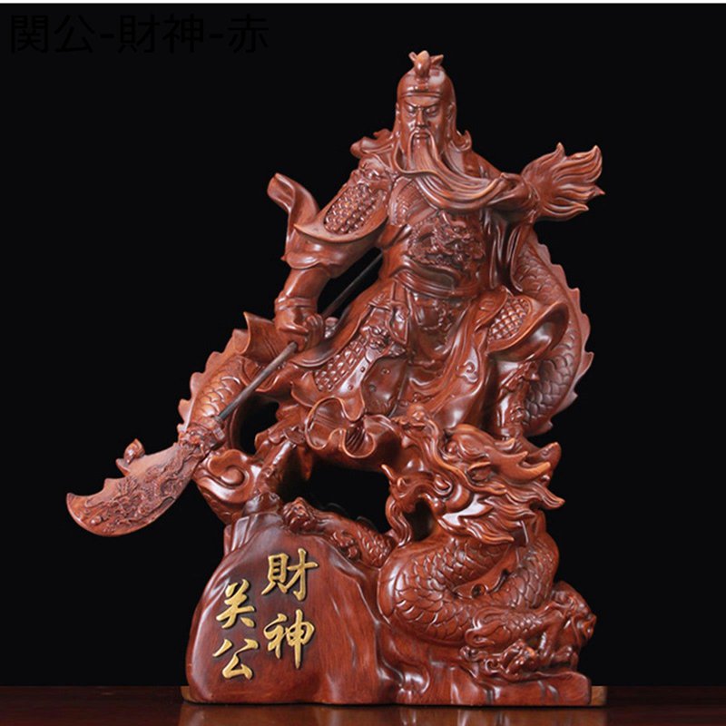 三国 関羽 雲長 武聖 龍 金属製 オブジェ 置物 セット 楽天市場】財神 関羽公 置物 風水 立像 高さ約18cm 大サイズ 銅製