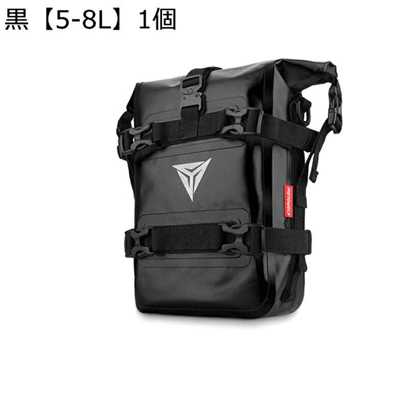 楽天市場】GIVI GRT722B CANYON エンジンガードバッグ 防水 8L容量