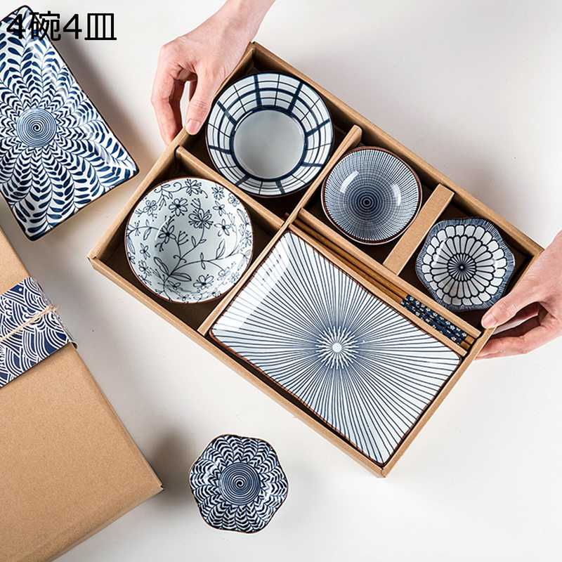 楽天市場】和食器セット 碗セット 皿セット 調味料皿 和風和柄 ギフト