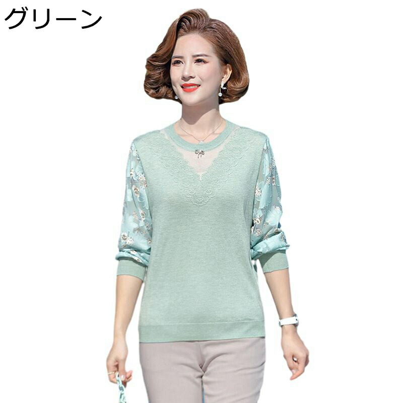 長袖カットソー セーター 開襟 春秋 お花刺繍 母へ シニア 高齢者 丸首 プルオーバー Tシャツ 無地 シンプル ニット おしゃれ 楽天市場】開襟セーター カットソー 長袖 シニアシャツ