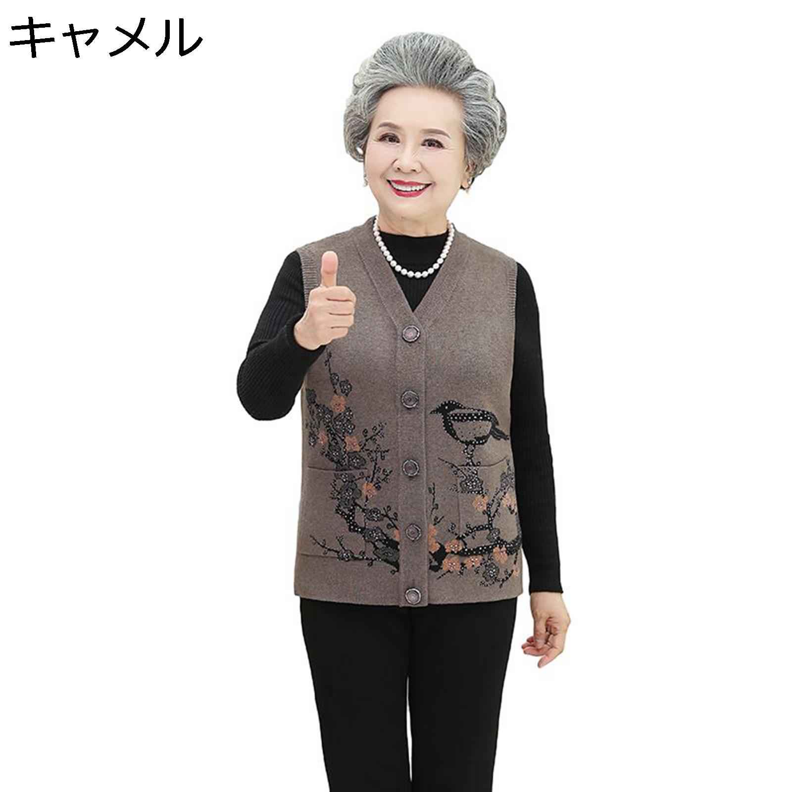 中華風ベスト チャイナ服 レディース 刺繍 シースルー ジレベスト チュール チョッキ ノースリーブ ジレ アウター 羽織り レイヤード 楽天市場】チャイナスタイル ベスト シースルー レディース 袖