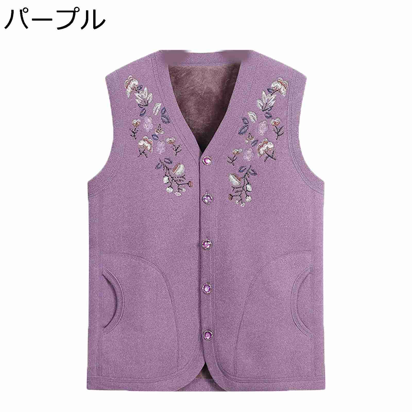チャイナスタイル ベスト シースルー レディース 袖なし 刺繍 チョッキ 中華風 ジレ アウター 細身 重ね着 レイヤード 唐装 復古 楽天市場】チャイナスタイル ベスト シースルー レディース 袖