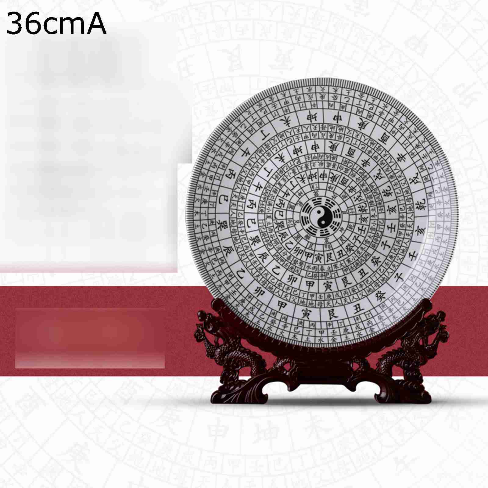 楽天市場】風水飾り 金太極八卦盤 : 中国貿易CTCオンラインShop