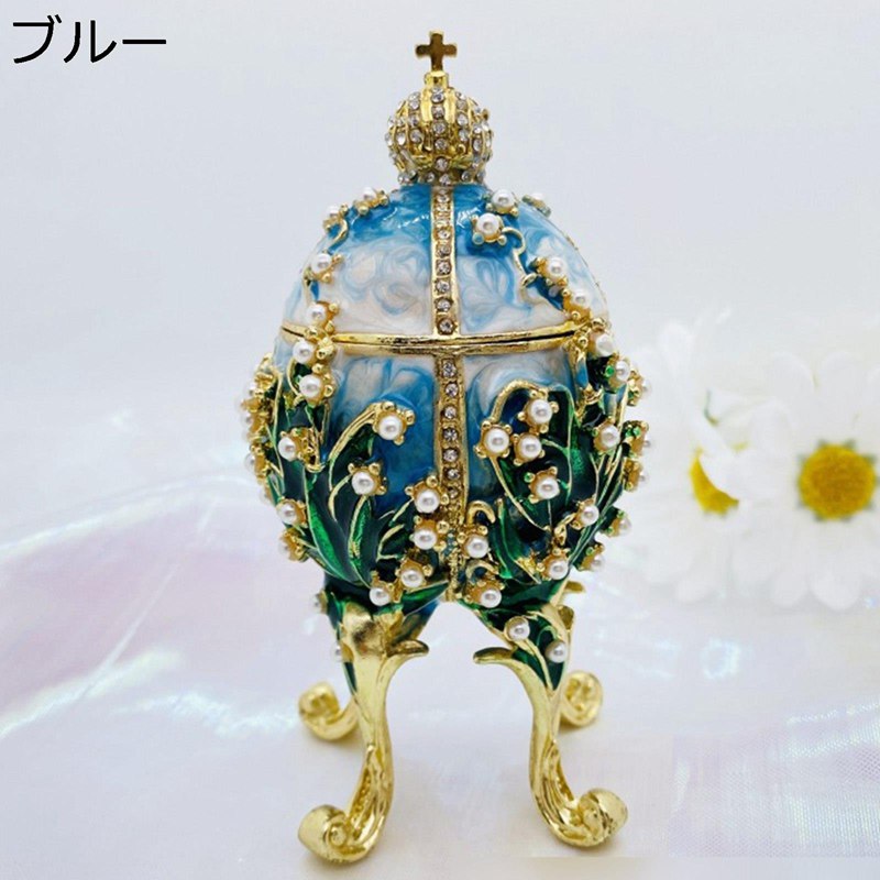 楽天市場】卵の形たまご ジュエリーボックス イースター エッグ 宝石箱