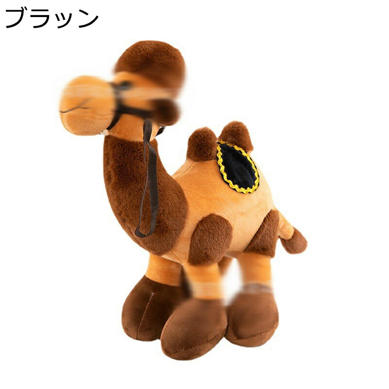 楽天市場】人気商品です！ 名古屋開府400年記念製作品 エビザベスの