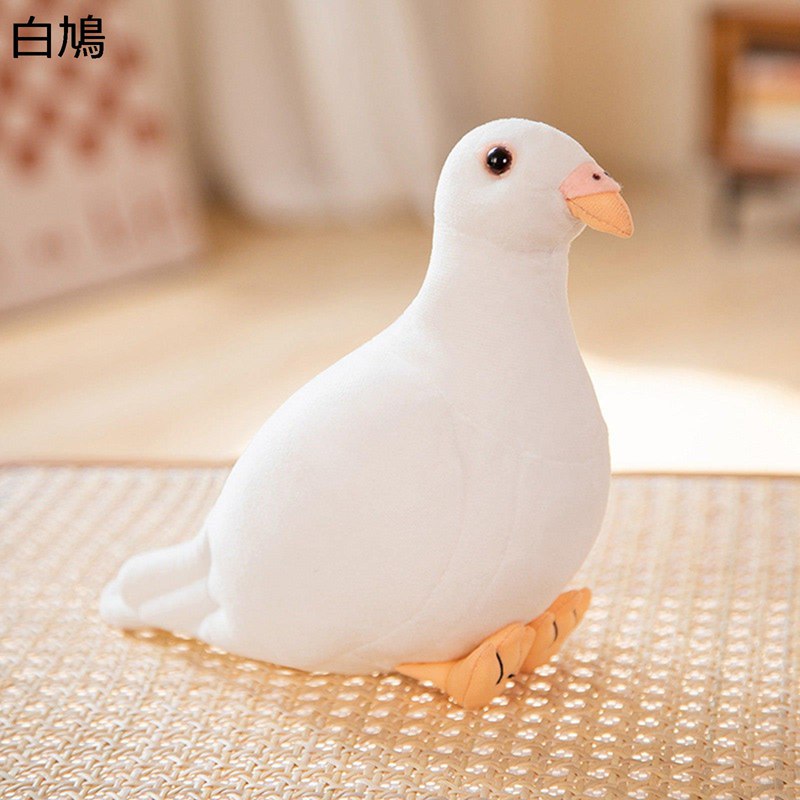 鳩ぬいぐるみ Amazon.co.jp: ZHONGXIN MADE 鳩ぬいぐるみカワバトぬいぐるみ