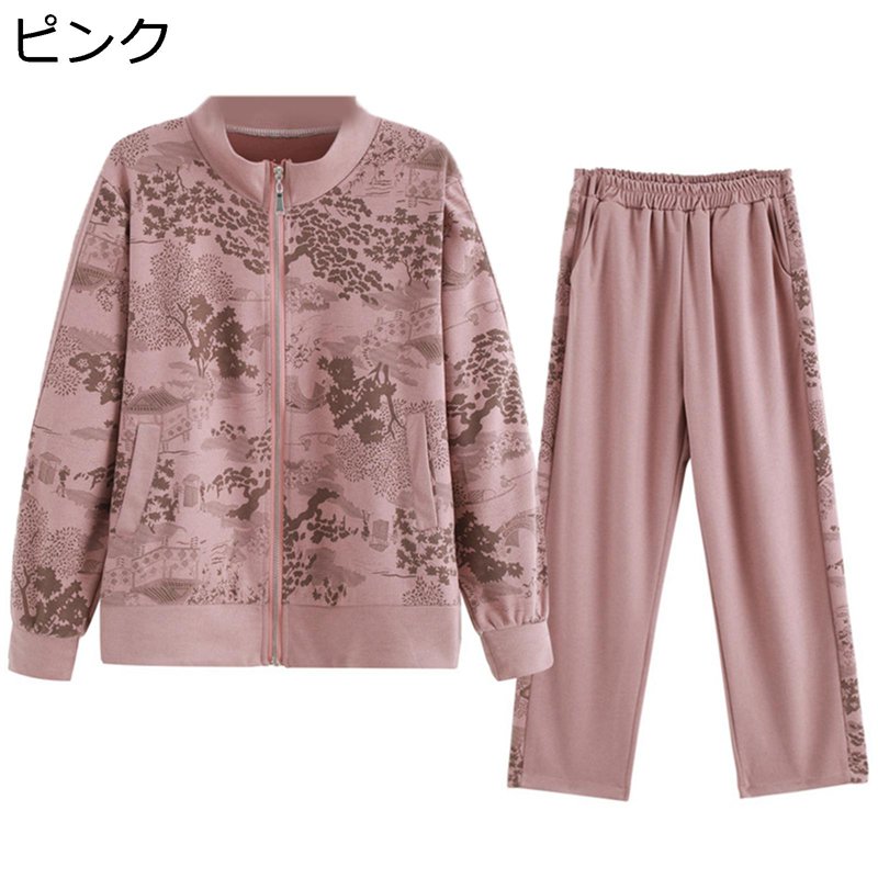 もこふわコート ジャケット ジップアップ レディース 長袖 婦人服 高齢者 保温 暖かい ゆったり 体型カバー カジュアル ブラウス 楽天市場】もこふわコート ジャケット ジップアップ レディース
