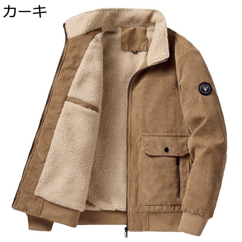 m*a様 ヴィンテージ　VISION フリースジャケット USA製 L ゆるダボ m*a様 ヴィンテージ VISION フリースジャケット USA製 L ゆるダボ