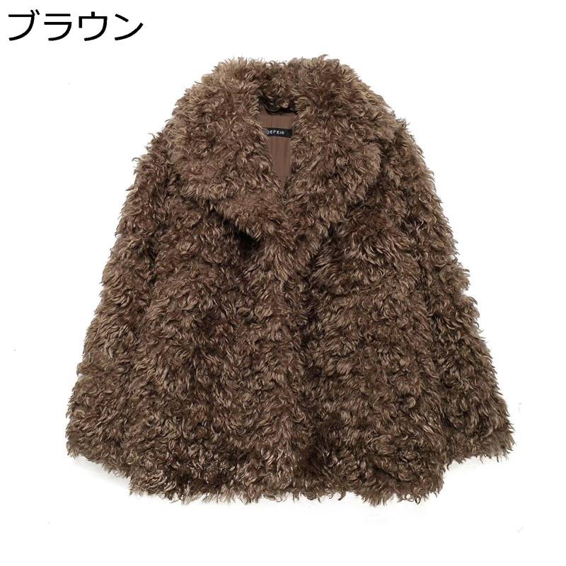lagagem FAUX ファーコートSサイズ lagua gem ファーコート LAGUA GEM | FAUX ファーコート (コート