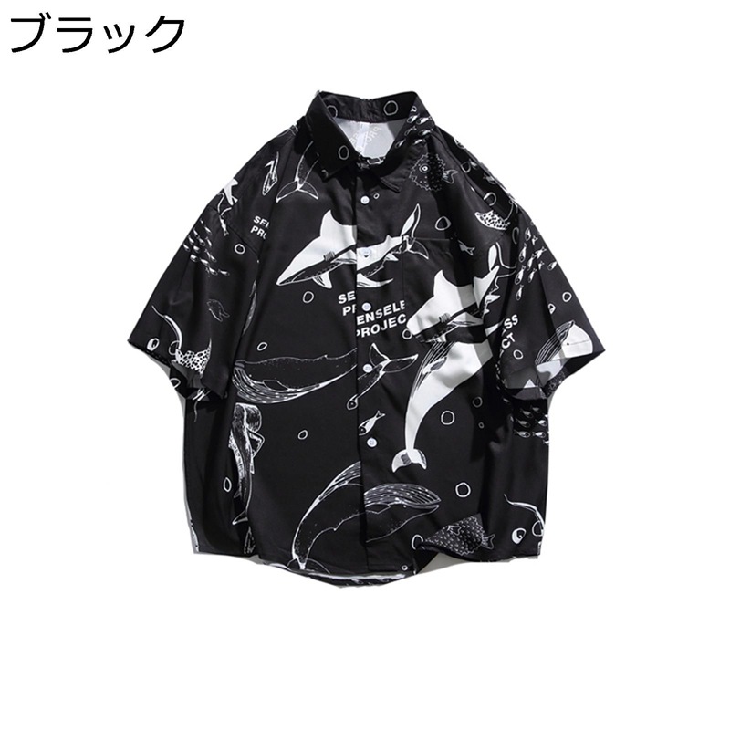Tシャツ ビーチシャツ メンズ 学生 クラシック プリント かわいい サメ柄 大きいサイズ 柔らかい スタイリッシュ カジュアル 軽量 Tシャツ ビーチシャツ メンズ レディース ペアルック サメ柄