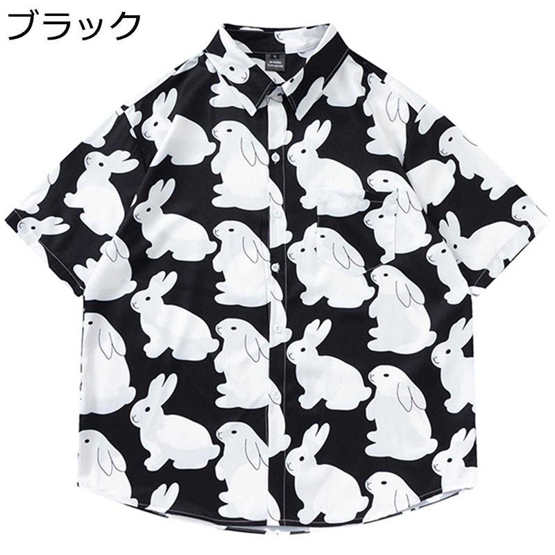 楽天市場】アロハシャツ メンズ レディース MAKANA LEI マカナレイ