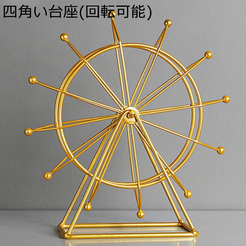 楽天市場】クーポン発行中 大観覧車 動画有 回転 シルバー カラー