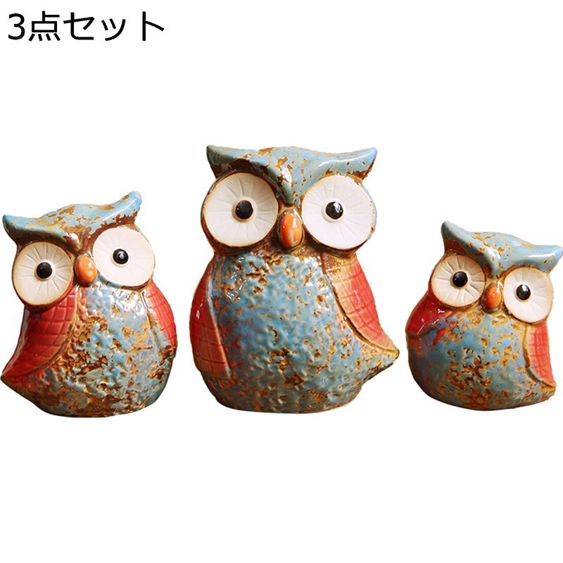 楽天市場】ふくろう置物フクロウ2羽セット梟オブジェ インテリア雑貨