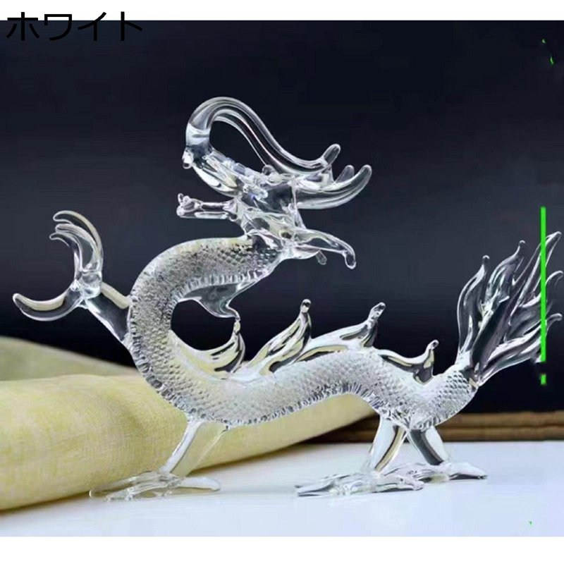 楽天市場】干支置物 黒龍干支の龍の置物 2024年干支 辰年 辰の置物の