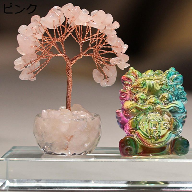 水晶 スモーキークオーツ 貔貅彫刻置物 黒色台座付き 水晶 スモーキークオーツ 貔貅彫刻置物 黒色台座付き - メルカリ