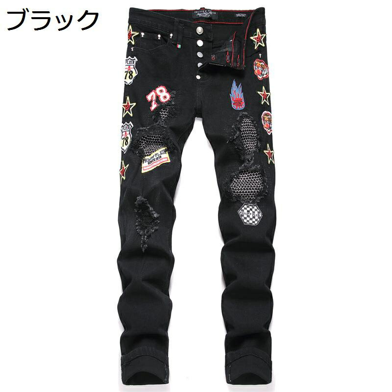 楽天市場】デニムパンツ ジーンズ メンズ ダメージ 細見 スキニー 刺繍