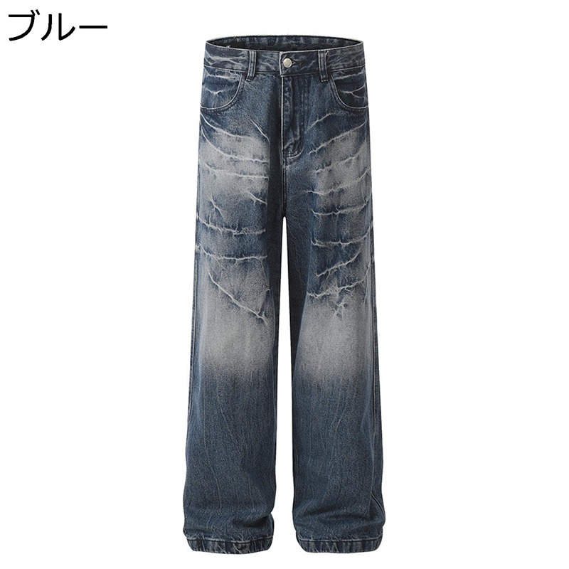 メンズ ロングパンツ ワイド デニムパンツ ジーパン ジーンズ 春秋 バギーパンツ 欧米風 ストリート系 ブリーチ加工 ピンタック アメカジ カジュアル ヴィンテージ リラックス お洒落 通気性 耐摩耗 散歩 男女兼用画像