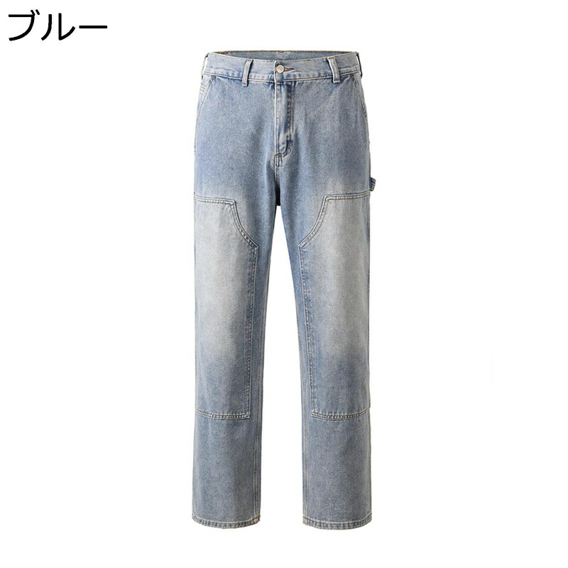 原宿系 デニムパンツ ロングパンツ メンズ ジーパン ヒップホップ アメカジ ブリーチ加工 ストリート 個性 ビンテージ hip hop ストレート ジーンズ 四季使用 Gパン 軽い カーゴパンツ ルーズ ジュニア画像