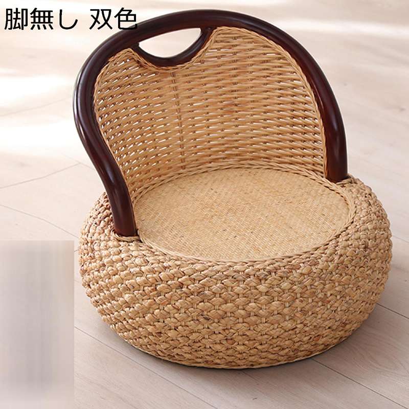 楽天市場】座椅子 ラタン 天然藤 椅子 籐編み イス チェア ラタン