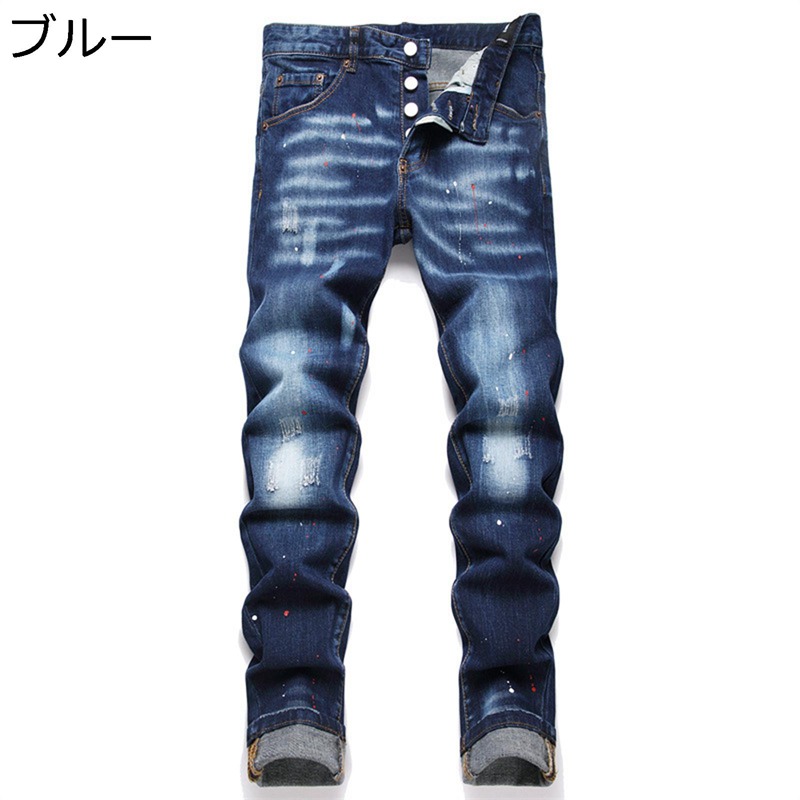 MAKOBI ダメージ加工 スリムフィットデニム 楽天市場】MAKOBI ダメージ加工&カーゴストレッチ入りデニム