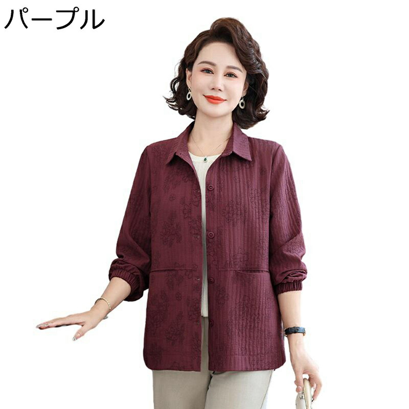 高齢者 前開きブラウス チェックシャツ 長袖 レディース ポケット付き シニアファッション 折り襟 チュニック ボタンダウン 体型カバー 楽天市場】高齢者 前開きブラウス チェックシャツ 長袖