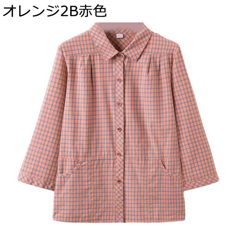 高齢者 前開きブラウス チェックシャツ 長袖 レディース ポケット付き シニアファッション 折り襟 チュニック ボタンダウン 体型カバー 楽天市場】高齢者 前開きブラウス チェックシャツ 長袖