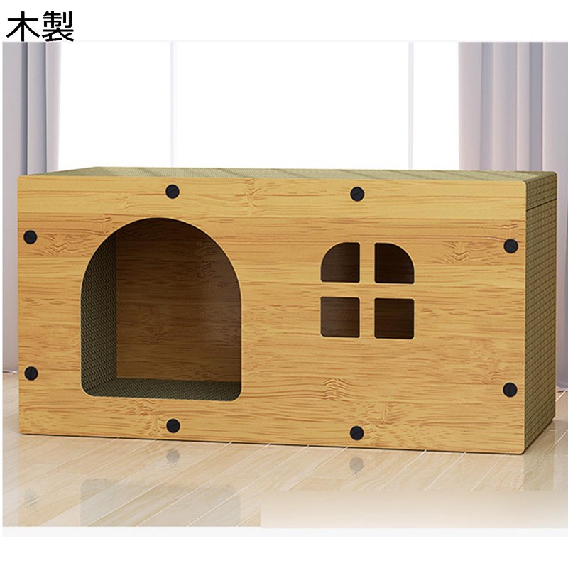 楽天市場】天然木 ペットベッド トンネル 4足付き 木製ゲージ 木製