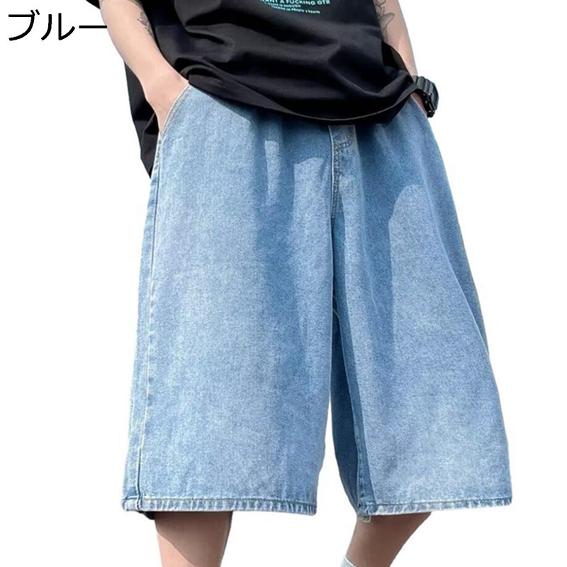 ショートパンツ 楽天市場】ゼクシィミックス xexymix ショートパンツ ショーパン
