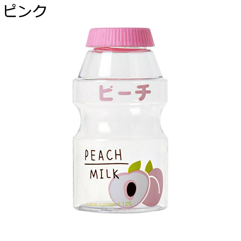 楽天市場】即日発送【2個セット・しなこ・水筒 600ml 】しなこ sokomo