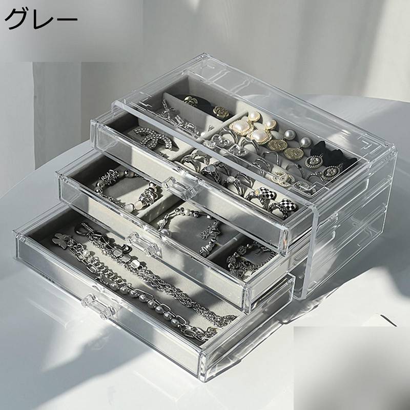 ラリック 小物入れ 蓋のみ アクセサリー ケース ジュエリー ボックス ロジェ 楽天市場】タワー ジュエリーボックス ジュエリーケース 小物