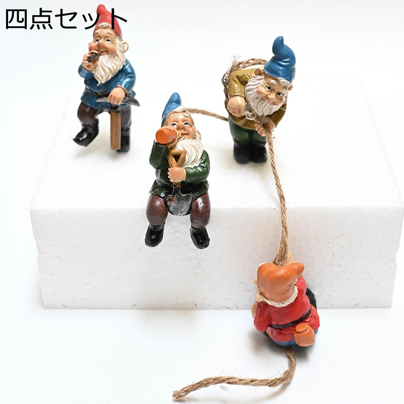 楽天市場】小人の置物オブジェ ガーデニング ガーデン雑貨