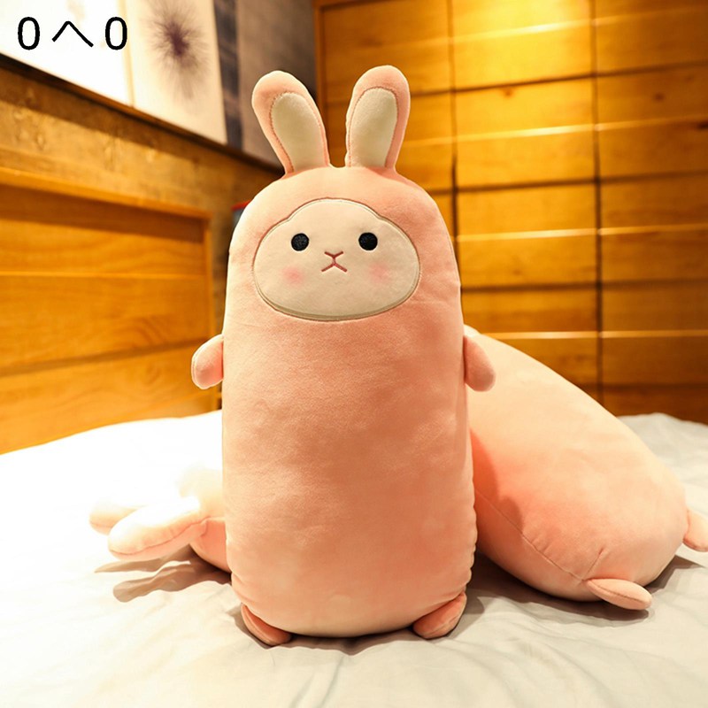 楽天市場】【もふもふ】アニマルクッション 筒型 円柱 Plune